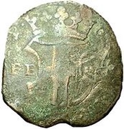 4 Grossi - Charles Emmanuel I obverse image