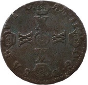 15 Soldi - Victor Amadeus II obverse image
