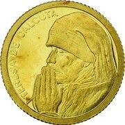 1 Diner Mother Teresa reverse image