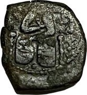 ½ Follaro - Ruggero II obverse image