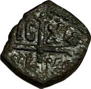 ½ Follaro - Ruggero II, Italy, 1130-1138 reverse image