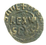½ Follaro - Guglielmo II obverse image