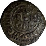 ½ Follaro - Guglielmo II, Italy, 1166-1189 reverse image