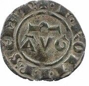 Denaro - Frederick II Brindisi obverse image
