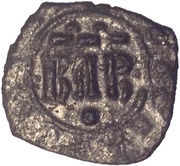 1 Denaro - Carlo I d'Angio obverse image