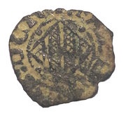 1 Denaro - Maria and Martino reverse image