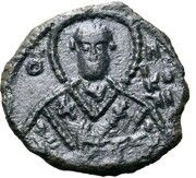 1 Follaro - Ruggero II St. Nicholas obverse image