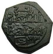 1 Follaro - Ruggero II obverse image