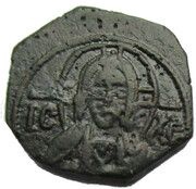 1 Follaro - Ruggero II reverse image