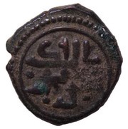 1 Follaro - Tancred, Italy, 1191-1193 reverse image