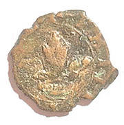 1 Picciolo - Filippo II, Italy, 1556-1598 reverse image