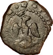3 Piccioli - Filippo IV obverse image