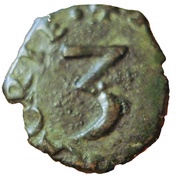 3 Piccioli - Carlo II, Italy, 1698-1700 reverse image