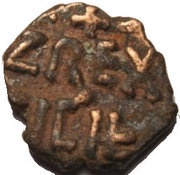 ¼ Tercenario - Henry VI obverse image