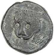 Trifollaro - Guglielmo II obverse image
