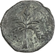Trifollaro - Guglielmo II, Italy, 1166-1189 reverse image