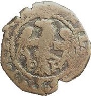 1 Grano - Filippo III obverse image