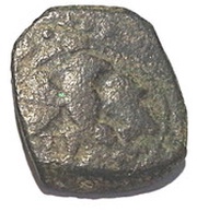 1 Grano - Filippo IV obverse image