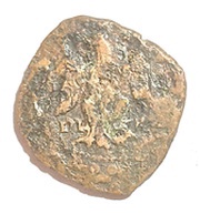 1 Grano - Carlo II Messina mint obverse image