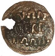 ¼ Tercenario reverse image