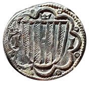 ½ Pierreale - Juan II de Aragón, Italy, 1458-1479 reverse image