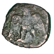 1 Grano - Filippo II obverse image