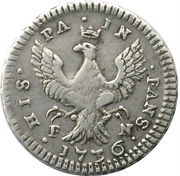 2 Tarí - Carlo, Italy, 1736-1749 reverse image