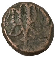 1 Falus - Shujah Shah Kabul Mint obverse image