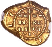 10 Tari - Carlo I d'Angio Messina Mint, Italy, 1266-1282 reverse image