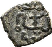 Dirham obverse image