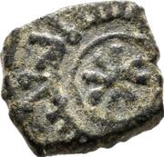 Dirham, Italy, 1154-1166 reverse image