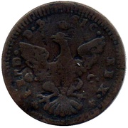1 Grano - Ferdinando III obverse image