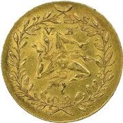 2 Oncia, 60 Tari - Ferdinando III, Italy, 1814 reverse image