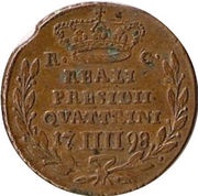 4 Quattrini - Ferdinando IV, Italy, 1782-1798 reverse image