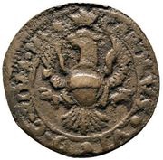 2 Grani - Charles VI Siege coinage obverse image