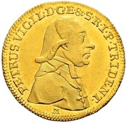 1 Ducato - Pietro Vigilio obverse image