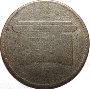 10 Quattrini - Ferdinando III, Italy, 1800-1801 reverse image