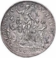 ½ Piastra - Cosimo I, Italy, 1569-1573 reverse image