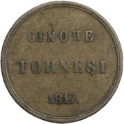 5 Tornesi - Ferdinando I, Italy, 1816-1818 reverse image
