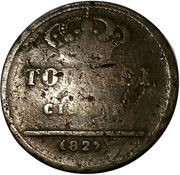 5 Tornesi - Francesco I, Italy, 1826-1827 reverse image