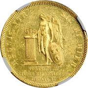15 Ducati - Ferdinando II, Italy, 1845-1856 reverse image