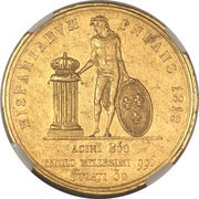 30 Ducati - Ferdinando I, Italy, 1818 reverse image