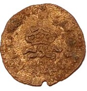 1 Quattrino - Guidobaldo II della Rovere, Italy, 1538-1574 reverse image