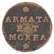 2 Soldi Armata and Morea, Italy, 1688-1690 reverse image