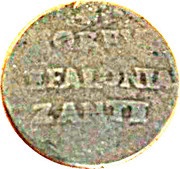 2 Soldi, 1 Gazzetta - Isole Del Levante, Italy, 1710-1797 reverse image