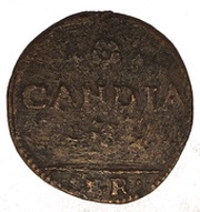 Gazzetta, Italy, 1652-1669 reverse image
