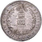 2 Thalers - Wolf Dietrich von Raitenau, Austria, 1593 reverse image