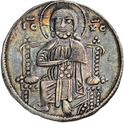 1 Grosso - Enrico Dandolo, Italy, 1202-1205 reverse image