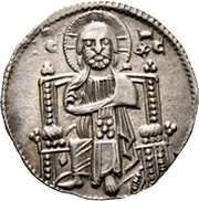 1 Grosso - Jacopo Tiepolo, Italy, 1229-1249 reverse image