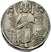 1 Grosso - Marino Morosini, Italy, 1249-1253 reverse image